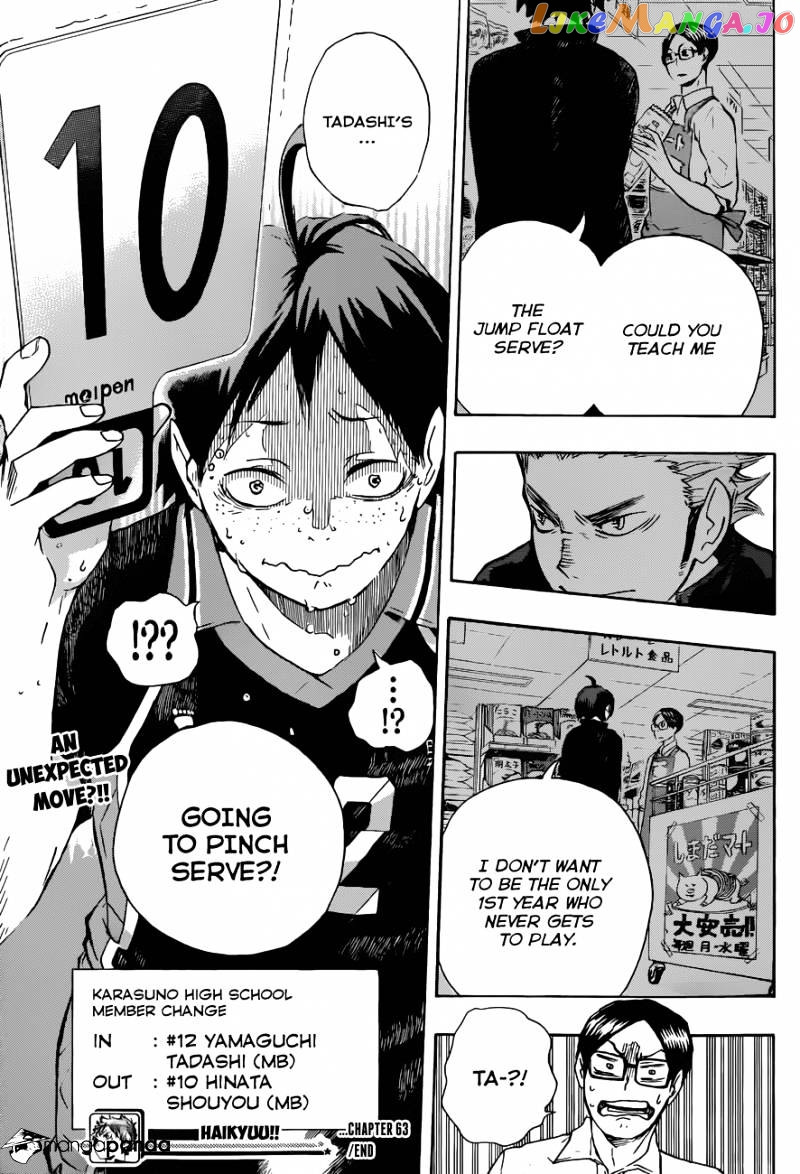 Haikyuu!!, Chapter 63 image 20